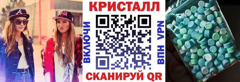 hydra как зайти  Карталы  Амфетамин Premium  где можно купить наркотик 