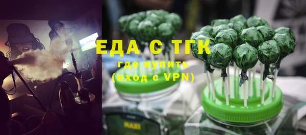 a pvp Иннополис