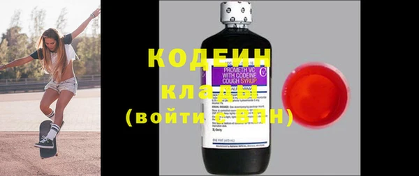 a pvp Иннополис
