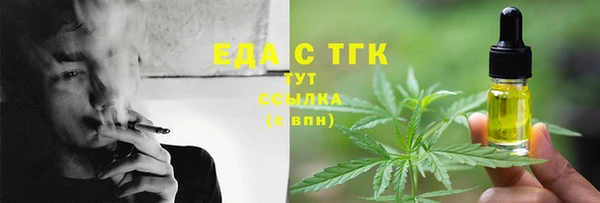 a pvp Иннополис