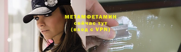 a pvp Иннополис