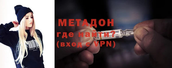 кокаин колумбия Хадыженск