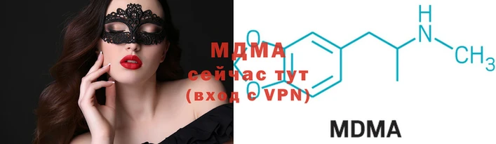 a pvp Иннополис