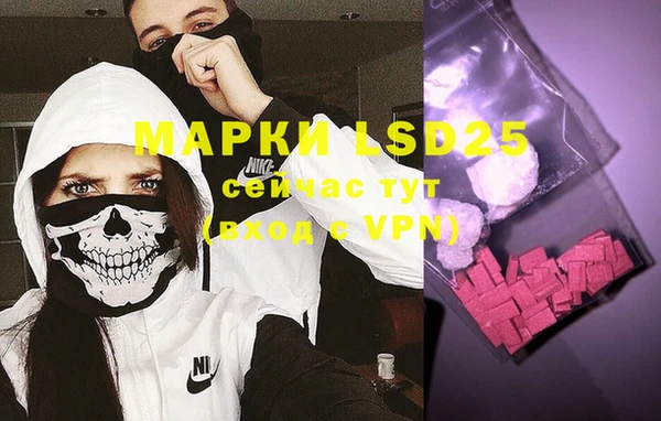 a pvp Иннополис