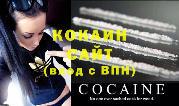 ешки Фурманов