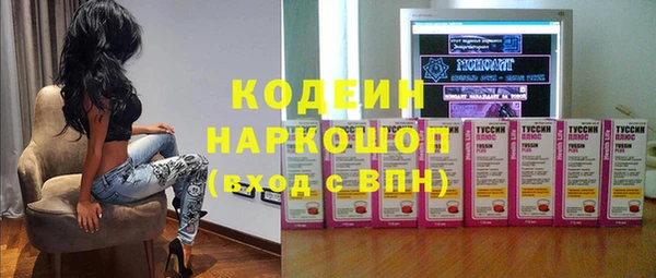 ешки Фурманов