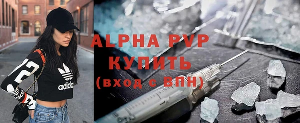 a pvp Иннополис