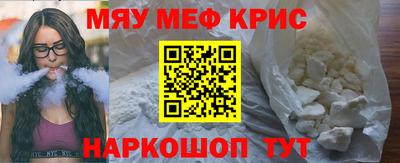 mdma Гагарин