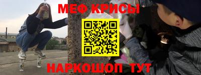 каннабис Волжск
