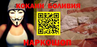 каннабис Волжск