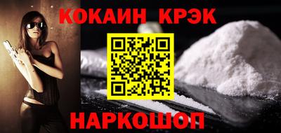 mdma Гагарин