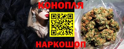 гидра Волжский