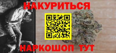 гидра Волжский