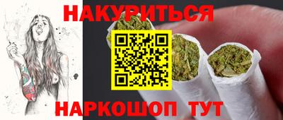 гидра Волжский