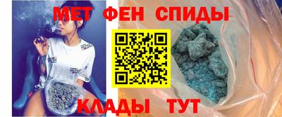 гидра Волжский