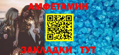 каннабис Волжск