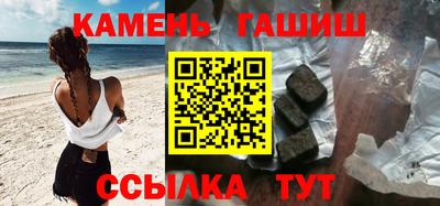 MESCALINE Волгодонск