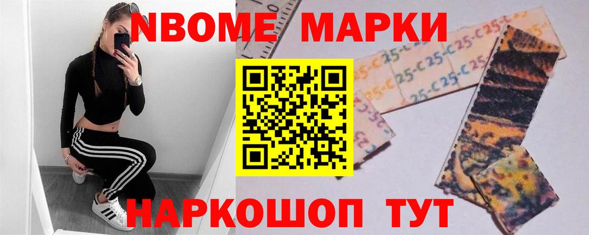Карталы  Лсд 25 экстази ecstasy  ЛСД экстази  Вход с VPN  LSD-25 экстази кислота 