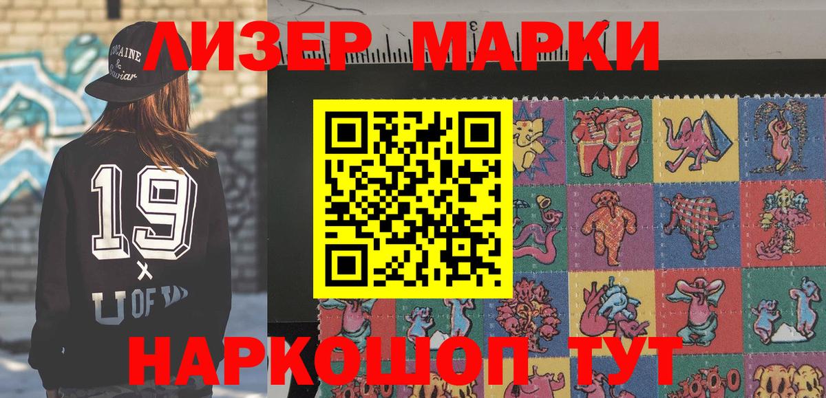 НБОМе Карталы