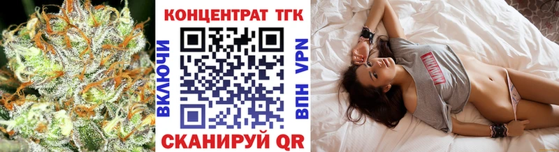 OMG зеркало  Карталы  shop формула  ТГК гашишное масло 